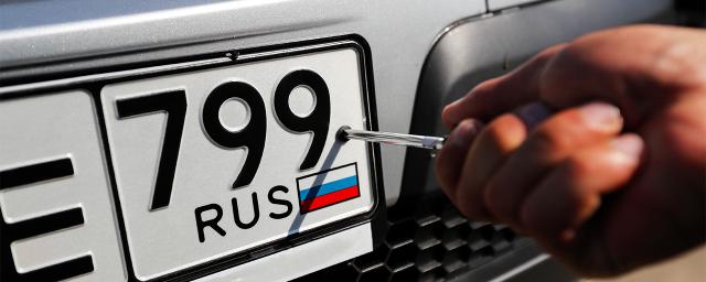 Названа новая причина лишения водительских прав в России