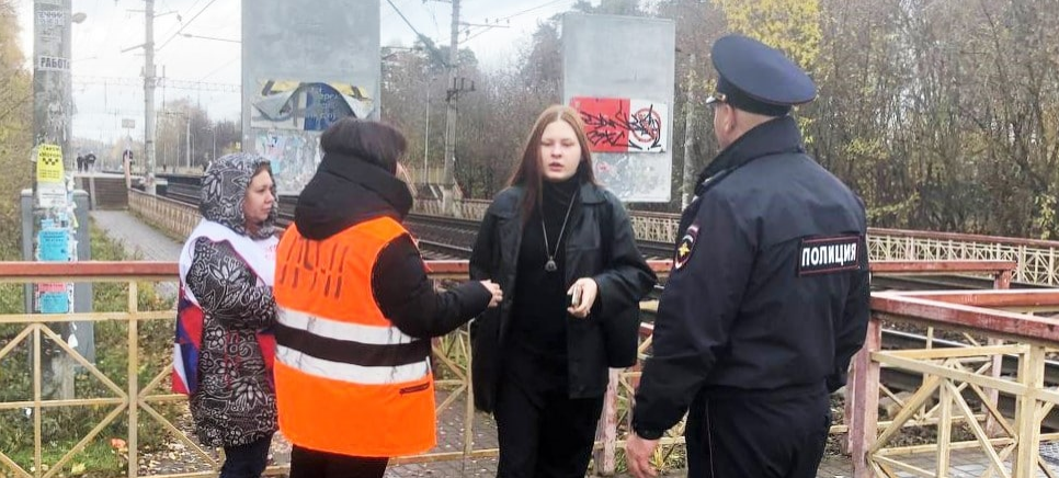 На пушкинской железнодорожной станции «Правда» провели профилактический рейд