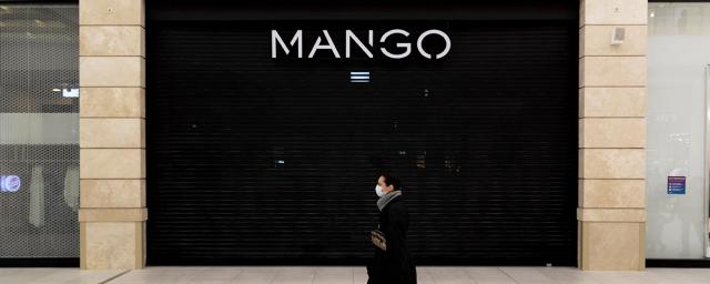 Mango окончательно отказался от прямых продаж в России