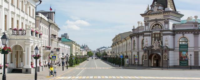 В Казани в Вахитовском районе появился Архитектурный проезд