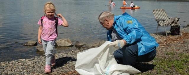 В Челябинской области волонтеры собрали около 10 тонн мусора с побережья озера Тургояк
