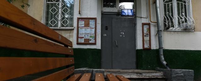 В Москве два дома исключены из программы реновации жилья