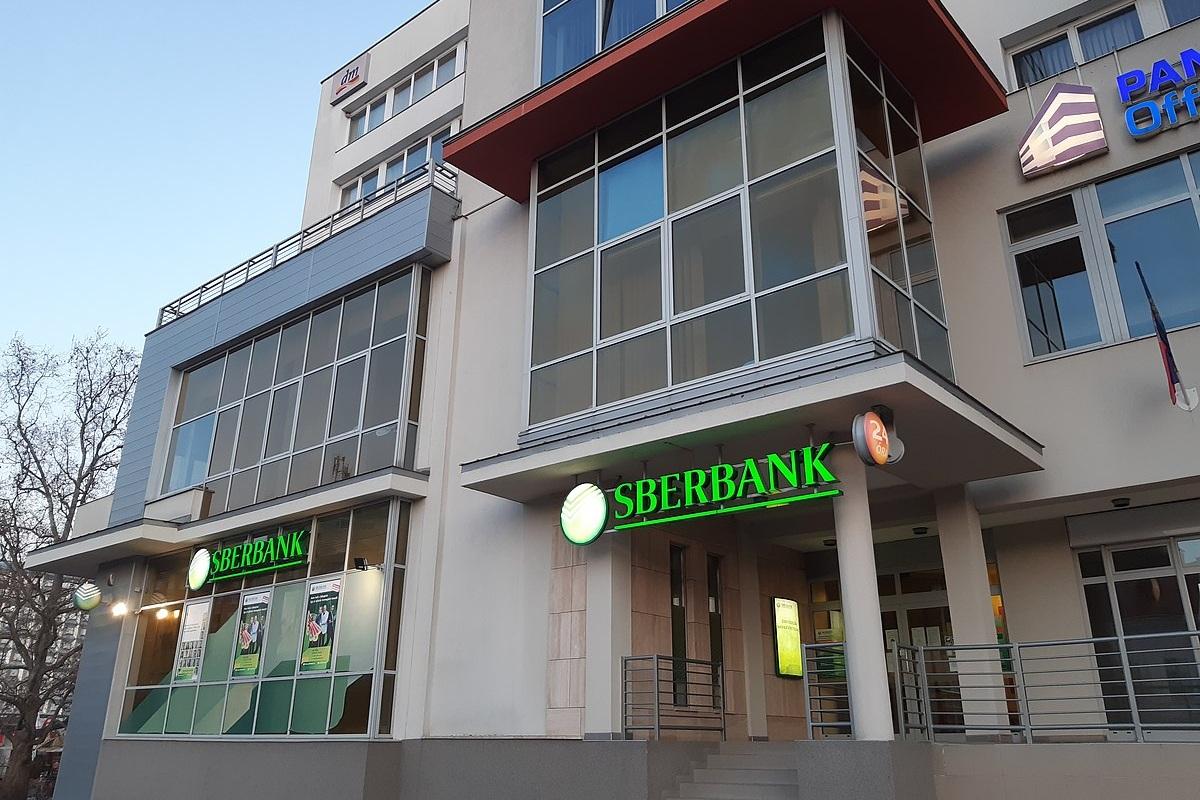 Депутат Госдумы раскрыл возможных авторов слухов о заморозке вкладов