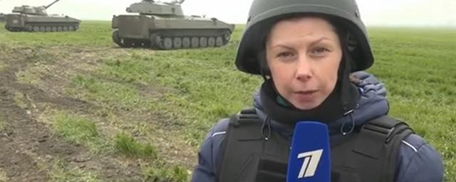 Корреспондент Первого канала Ирина Куксенкова получила ранение при обстреле в Мариуполе