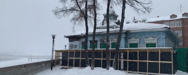 В Тюмени началась реставрация старинного дома на улице Семакова