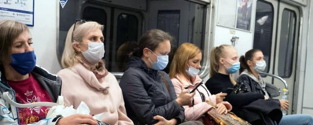 In St. Petersburg it is prohibited to get on public transport and taxi without mask