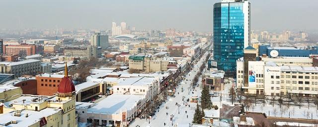 На Южном Урале из-за морозов продлено экстренное предупреждение