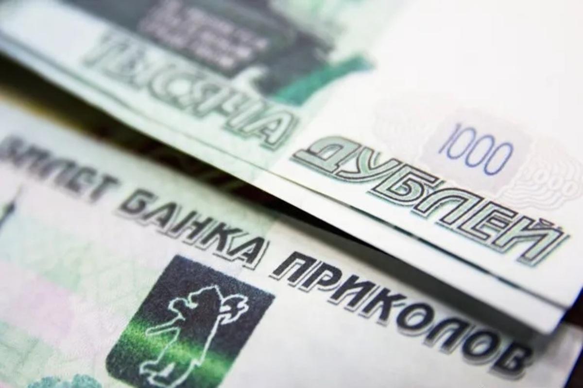 Новые цифры в прожиточном минимуме: сколько будут получать жители Воронежской области в следующем году?