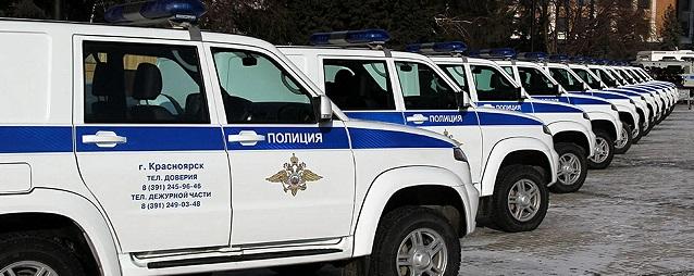 За призыв сжечь полицейских «как Жанну д’Арк» против жителя Красноярска возбудили дело