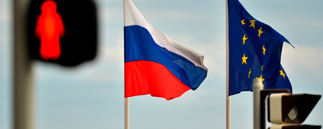 МИД России отказался по своей инициативе разрывать отношения с Евросоюзом