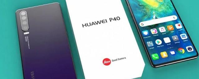 Инсайдер: Huawei P40 Pro не получит графеновый аккумулятор