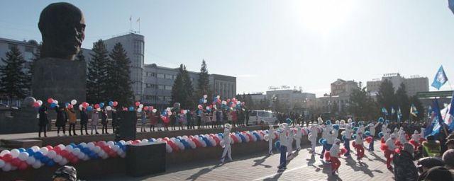 Жители Улан-Удэ широко отпраздновали День народного единства