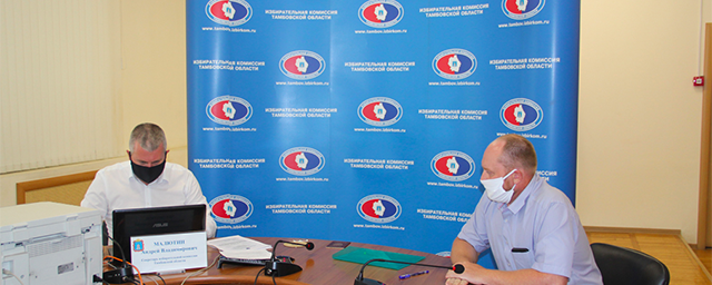 Пятым кандидатом в губернаторы Тамбовщины стал представитель казаков