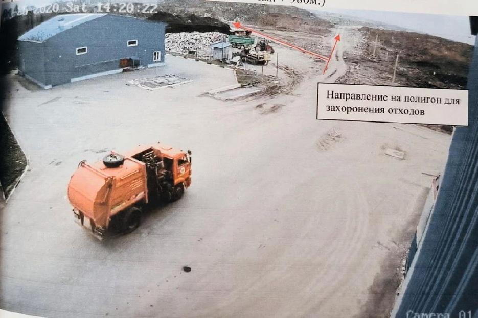 Глава мусорного завода обвиняется в краже 22 миллионов рублей