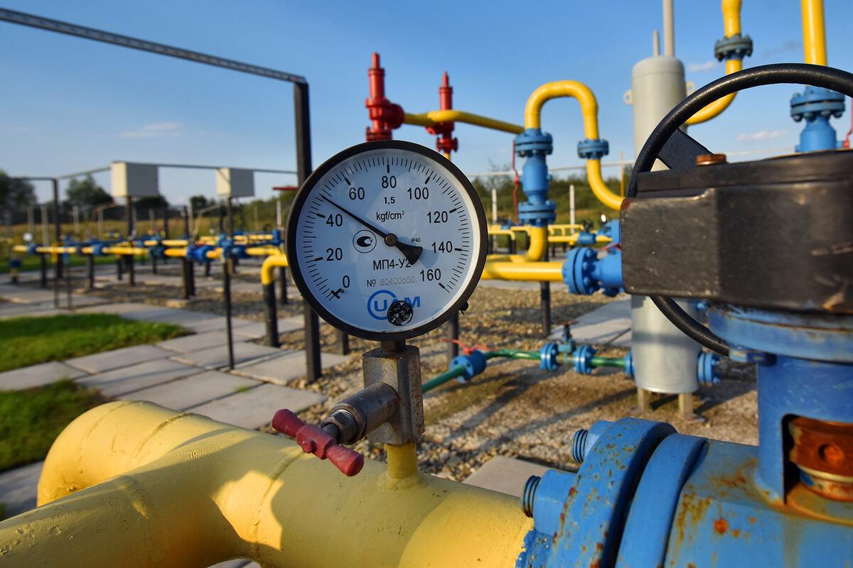 Власти Украины заявили, что не будут продлевать контракт с «Газпромом» после 31 декабря 2024 года