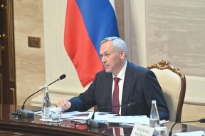 Губернатор Травников обозначил приоритеты развития строительной отрасли Новосибирской области на 2026 год