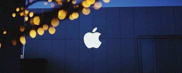 Apple тестирует китайские OLED-экраны для iPhone 12