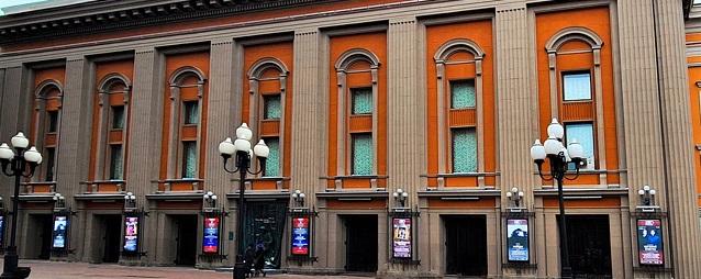 Московский театр имени Вахтангова покажет пять спектаклей в столице Приангарья
