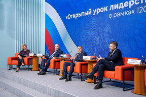 Спикер Заксобрания ЯНАО Сергей Ямкин: Диалог между парламентариями разных поколений показал, что за любыми институтами власти всегда стоят конкретные люди