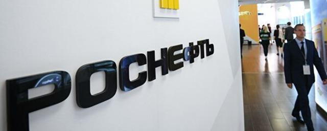 США пригрозили санкциями против «Роснефти»