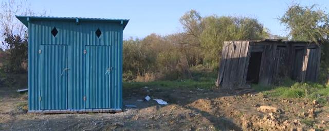 На уличный туалет в Приморье потратили больше 400 тысяч