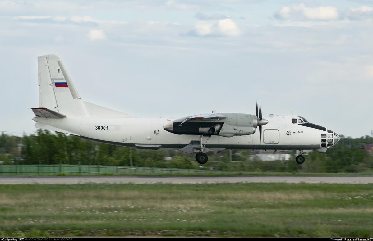 Возбуждено уголовное дело по факту пропажи самолета Ан-30 в Якутии