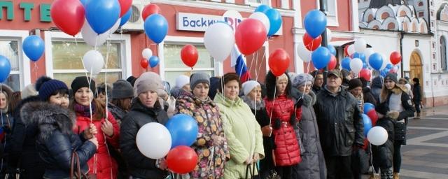 В Саратове состоялось открытие пешеходной зоны на улице Волжская