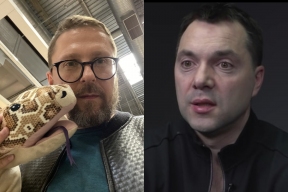 Киев и ЕС уже проиграли. Экстремист Арестович и пропагандист Шарий рассказали о тупости неудачников