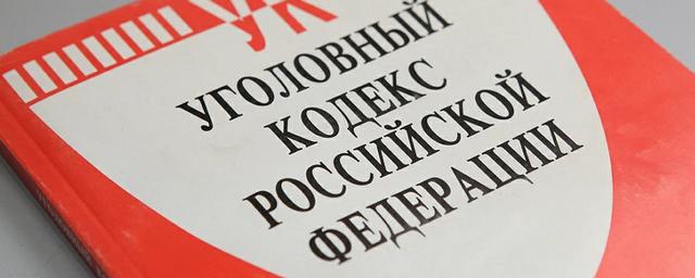 В Ангарске будут судить студента, устроившего взрыв в общежитии