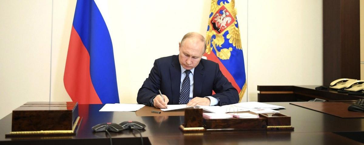 Путин подписал указ о передаче имущества «Сахалин Энерджи» государству