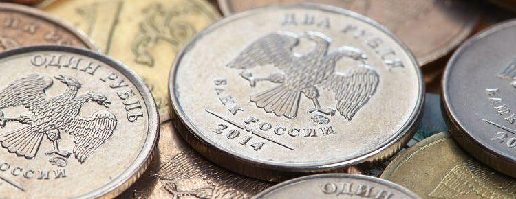 Центробанк укрепил курс рубля на 24 марта