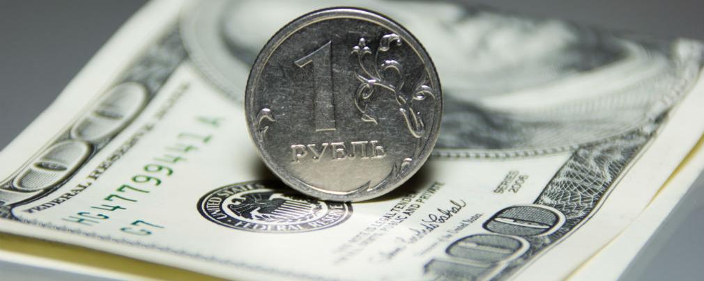 Аналитики предрекли доллар по 100 рублей в случае второй волны COVID-19