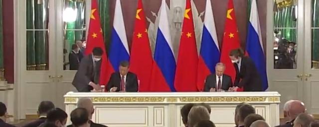 Владимир Путин и Си Цзиньпин подписали соглашение об экономическом сотрудничестве до 2030 года