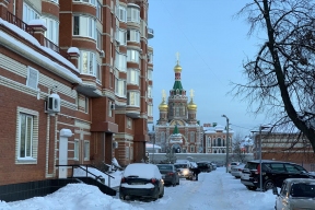 В Йошкар-Оле депутаты рассмотрят возможность введения туристического сбора