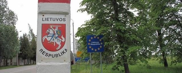 Литва отреагировала на закрытие границ Белоруссией