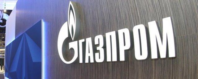«Газпром» подаст иск в арбитраж из-за антимонопольного штрафа Украины