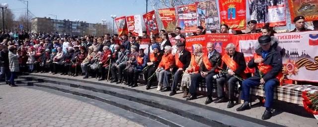 На Камчатке почтили память погибших в ВОВ