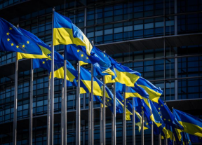 Названы детали соглашения о гарантиях безопасности ЕС — Украина