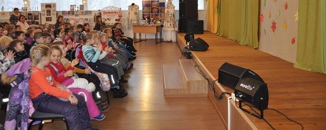В Ленске отметили 75-летие дополнительного образования