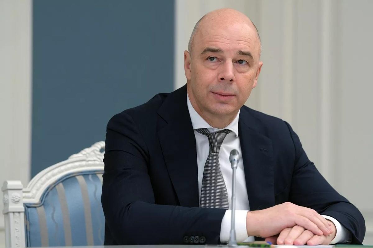 Министр финансов РФ отказался от Нобелевской премии