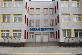 В Туле продолжают развивать образовательную инфраструктуру: новую школу построят к 2027 году