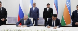 Башкирия и Узбекистан намерены подписать соглашения на 200 миллионов долларов