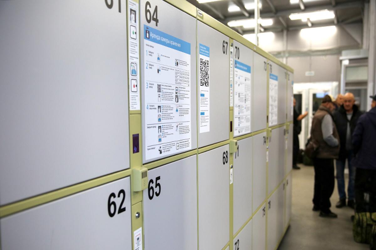 Около 10 тысяч пассажиров воспользовались современными камерами хранения на вокзале Астрахани
