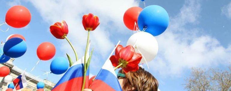 Вице-спикер Госдумы предложил увеличить майские праздники до десяти дней