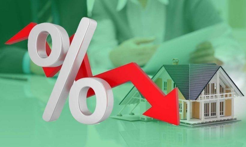 На Алтае снизилась ставка по ипотеке на 2% за два года