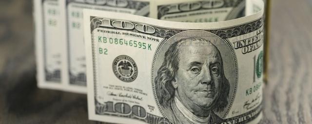 Аналитик Кравченко заявил, что ослабление доллара случилось из-за сигналов ФРС