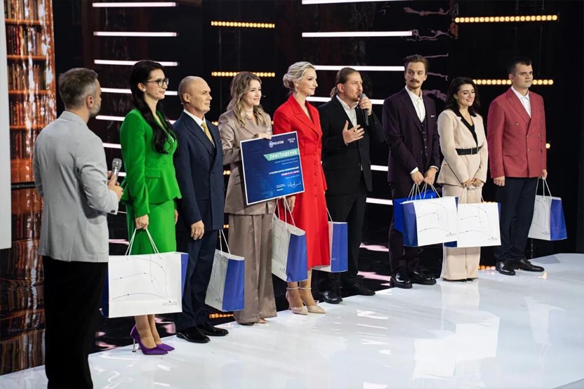 Учительница из ЕАО стала полуфиналистом телешоу «Классная тема!»