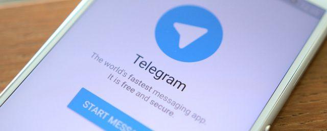 В Telegram появится бот для комментирования постов