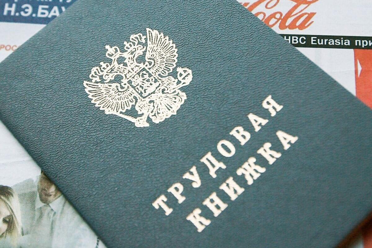 Социолог Лопатина объяснила, как будет оплачиваться работа на майских праздниках