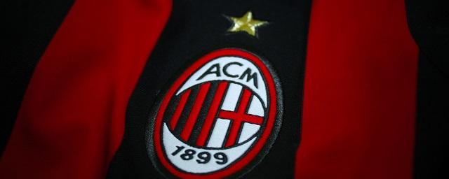 UEFA оштрафовал «Милан» на 12 млн евро за нарушение ФФП